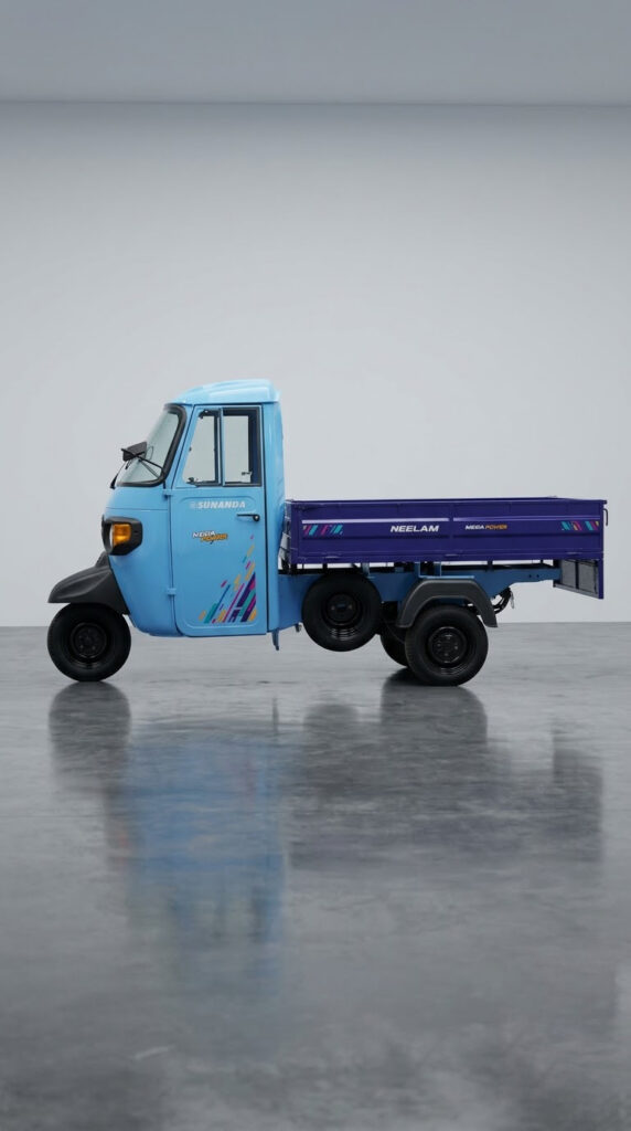 L5 Loader