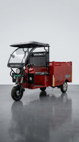 Sunanda On Duty E-Loader
