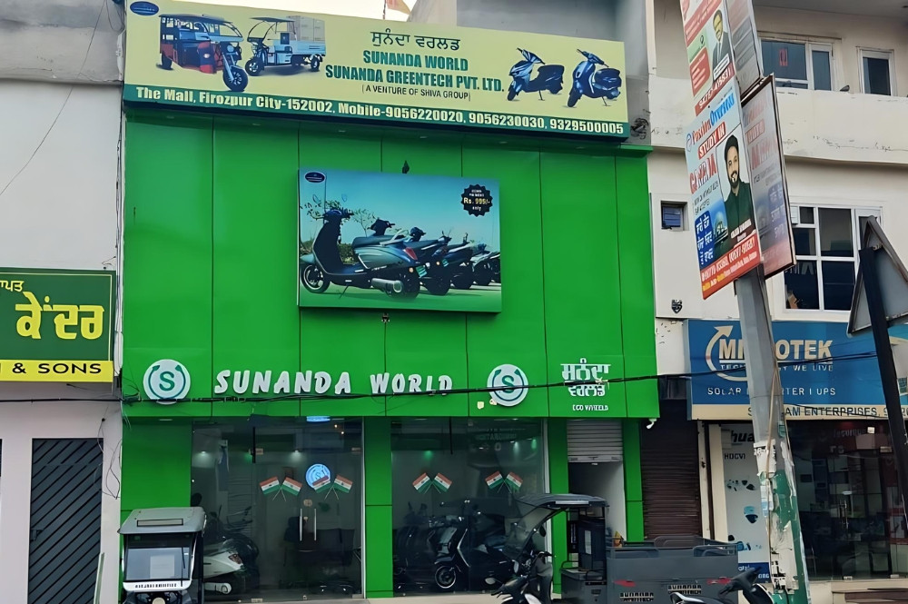 Sunanda Greentech Firozpur