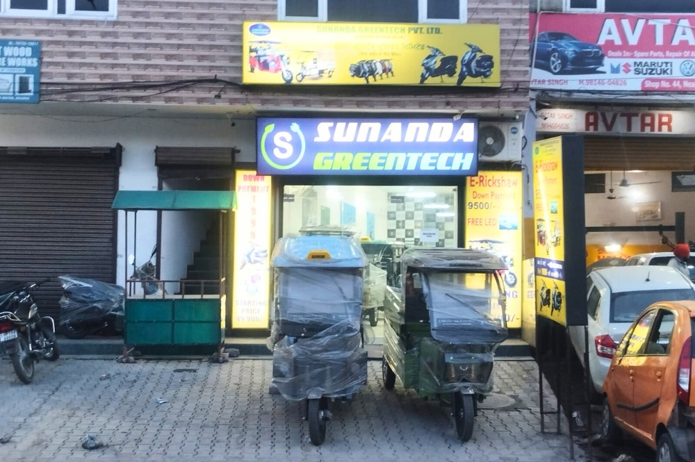 Sunanda Greentech Mohali