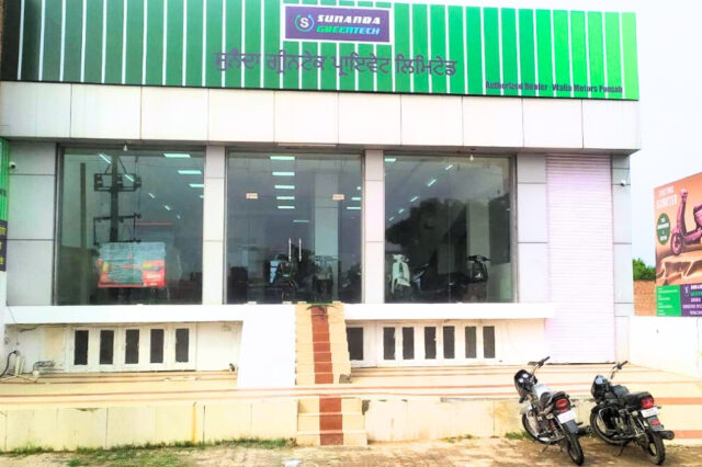 Sunanda Greentech Sangrur