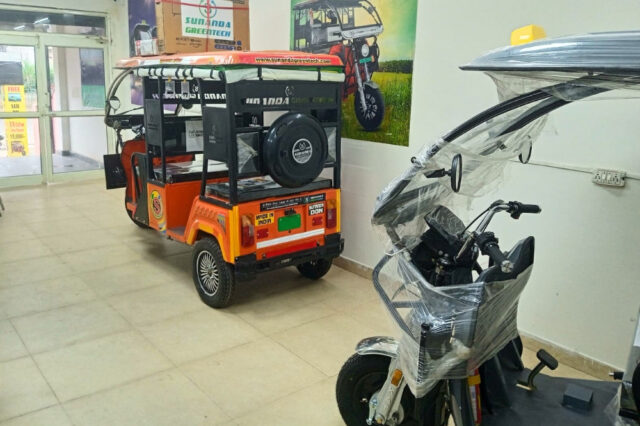 Sunanda Greentech Zirakpur