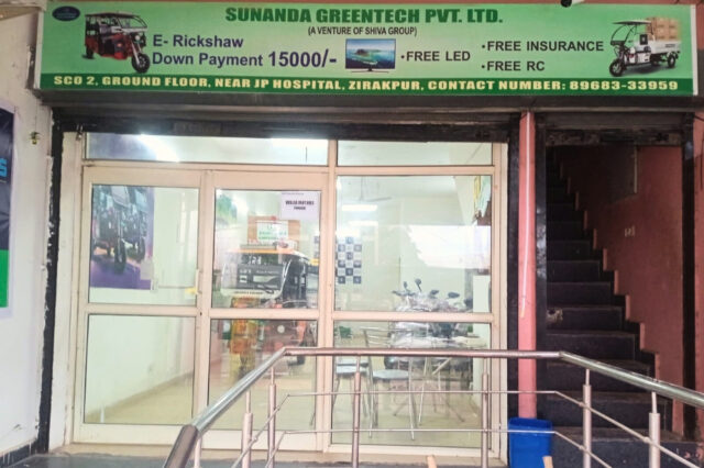 Sunanda Greentech Zirakpur